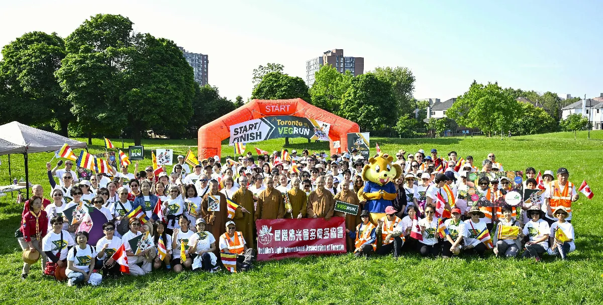 Toronto VEGRUN 2025: Running with Compassion for a Healthier World
